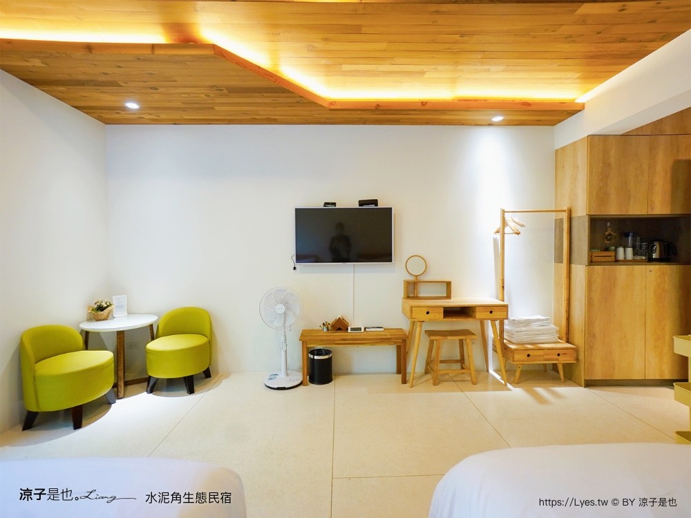 埔里住宿 水泥角生態民宿 南投埔里民宿 包棟民宿 生態導覽 房型 早餐 晚餐 桃米親水公園住宿 一泊二食