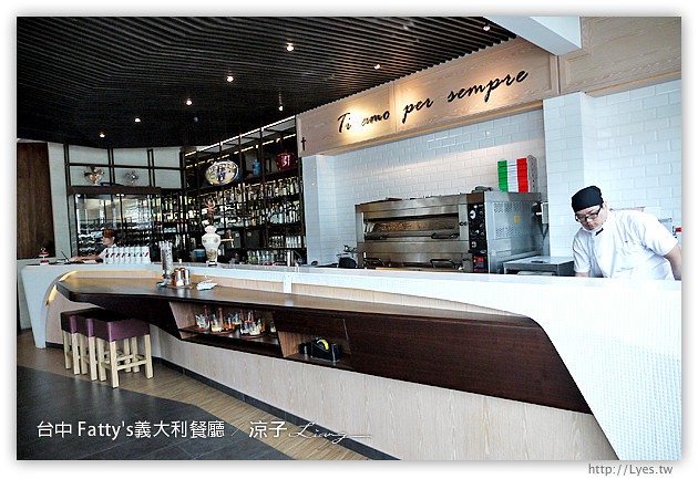 台中-Fatty’s義大利餐廳-公益路義大利麵餐廳