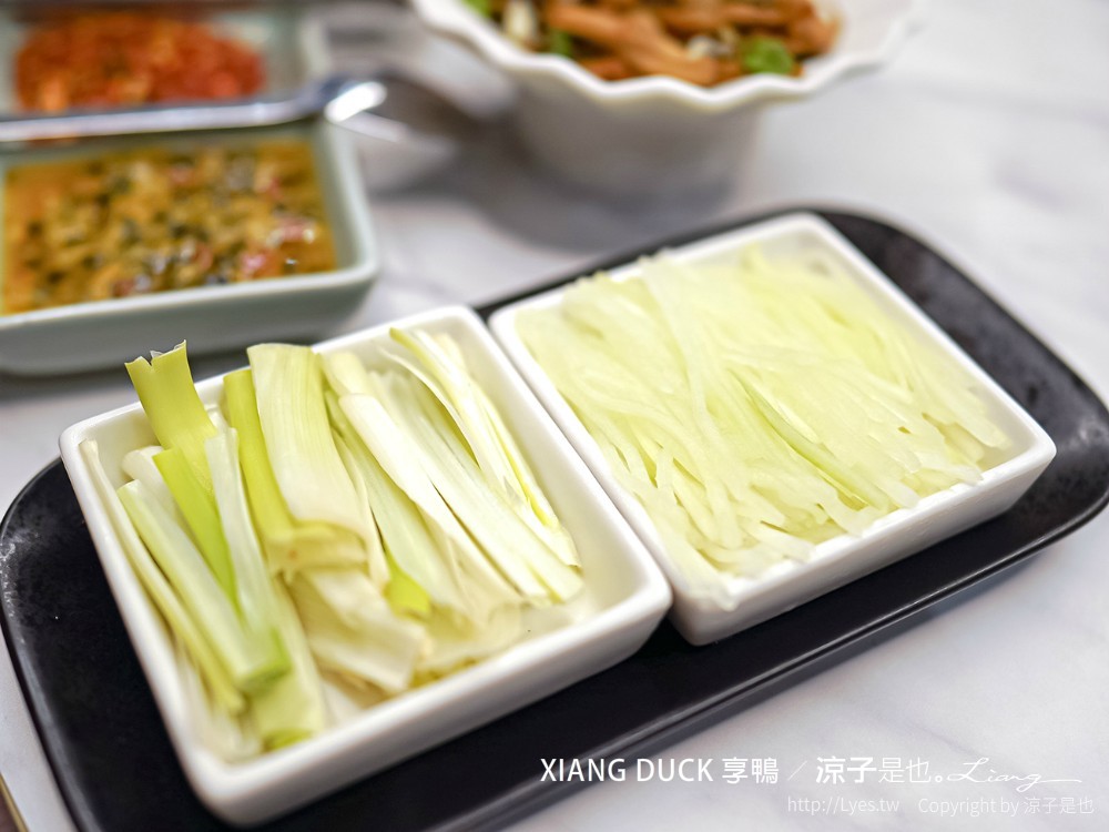 xiang duck 享鴨 菜單 台中 王品集團 一鴨三吃 桌邊片鴨 烤鴨 中式合菜 聚餐