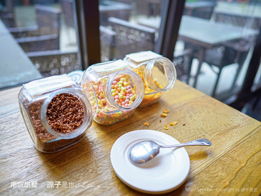 南院旅墅 嘉義住宿飯店推薦 CP值 早餐 地址 交通 雙人房 泳池