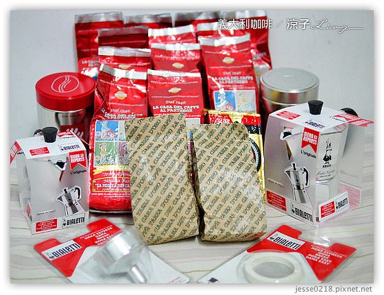 【義大利戰利品(一)】義大利必買咖啡 – 金杯咖啡、illy咖啡、LAVAZZA老咖啡與BIALETTI 摩卡壺