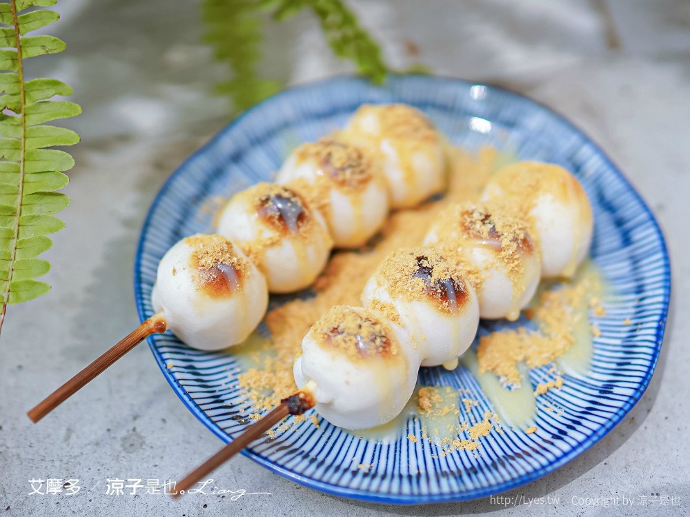 艾摩多手工杏仁豆腐 菜單 台南甜點 赤崁樓美食 雪花冰 復活島 摩艾像