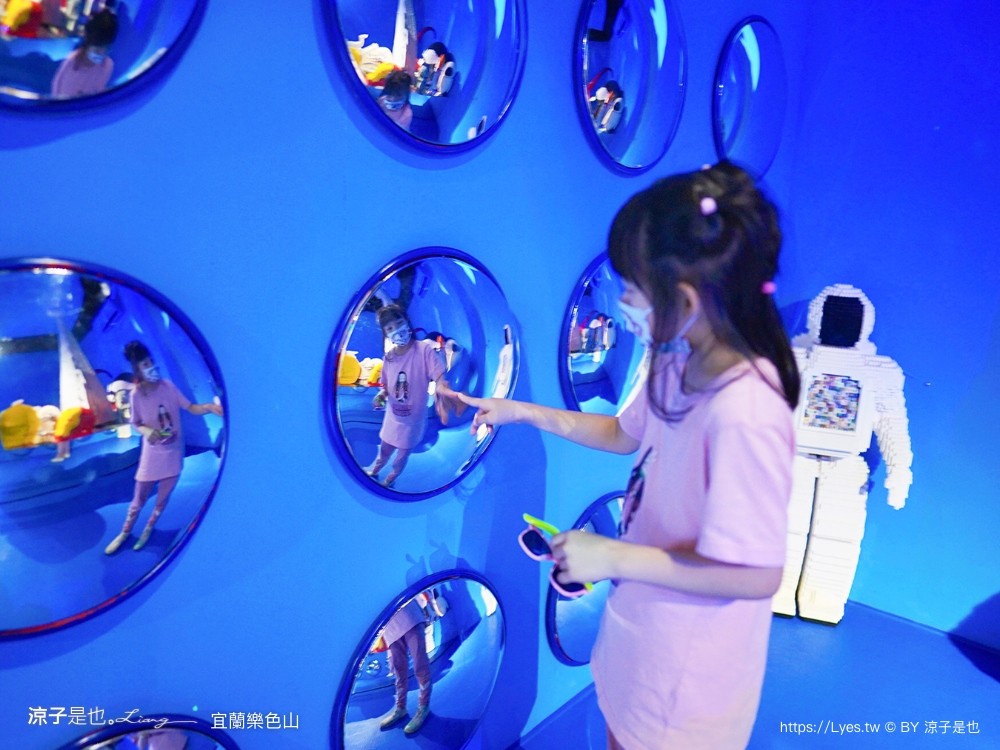 樂色山 門票票價 優惠 樂高積木博物館 宜蘭室內景點 親子景點 停留時間 宜蘭網美拍照景點