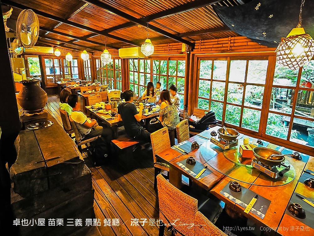 卓也小屋 苗栗 三義 景點 餐廳