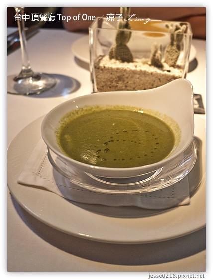 台中 頂餐廳 Top of One 18