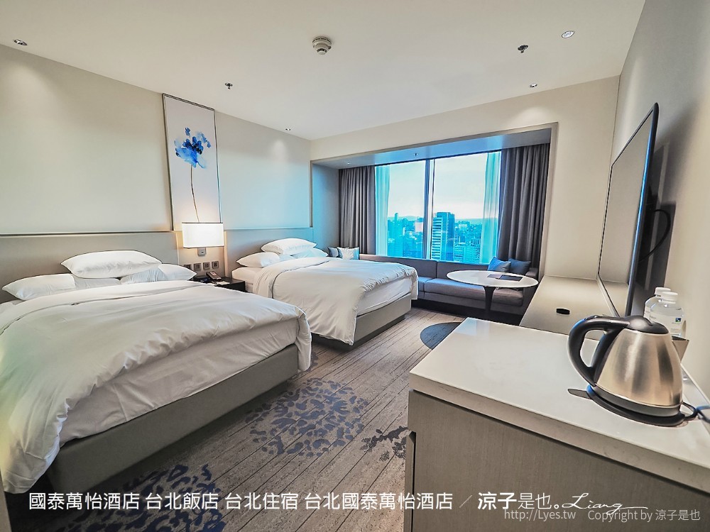 國泰萬怡酒店 台北飯店 台北住宿 台北國泰萬怡酒店