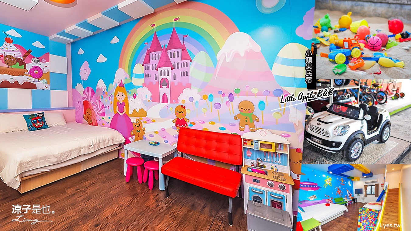 宜蘭羅東-八方悅精緻鍋物(附菜單) 黃金龍蝦海鮮種類豐富超澎派 各式飲品、冰淇淋、爆米花吃到飽 宜蘭火鍋餐廳推薦