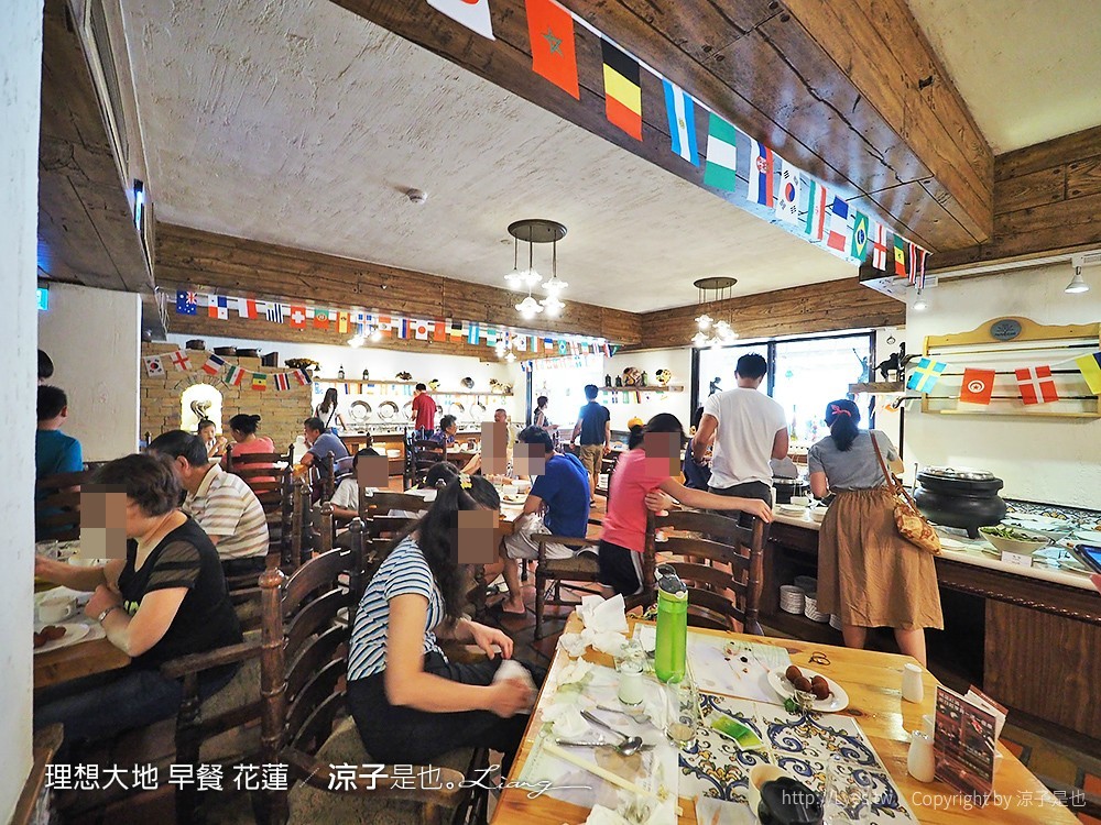 理想大地 早餐 花蓮
