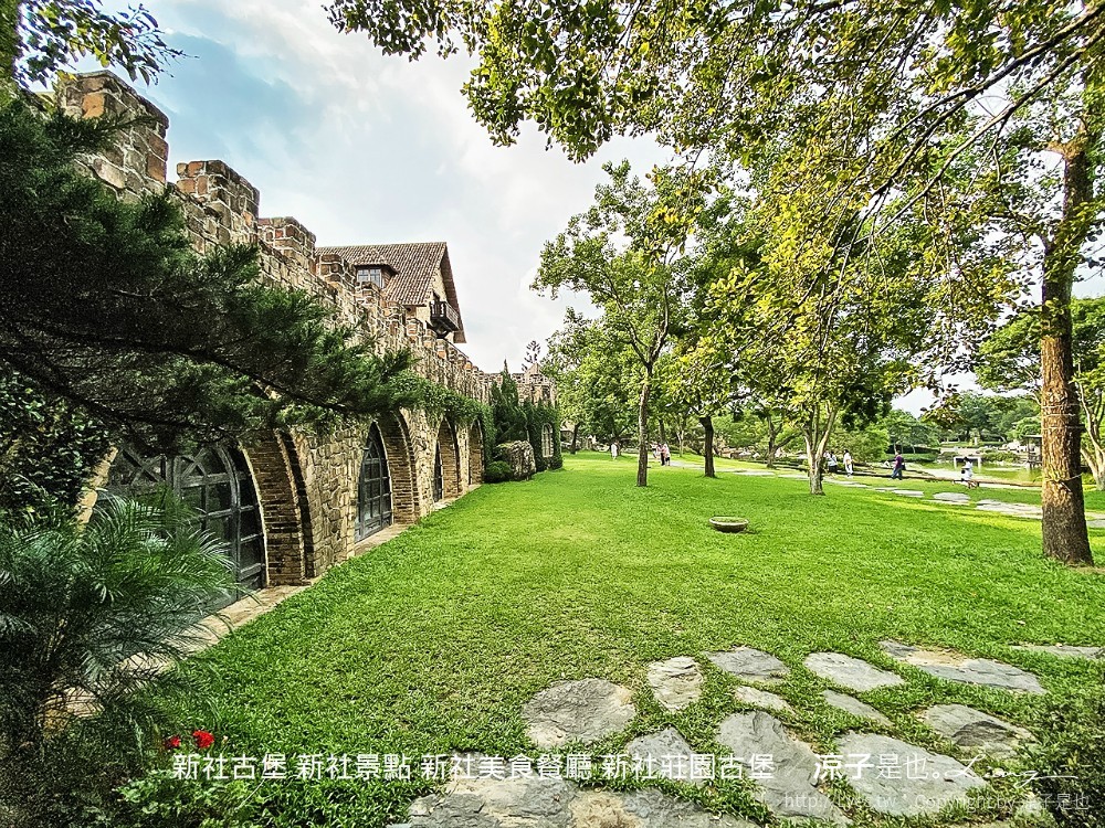 新社古堡 新社景點 新社美食餐廳 新社莊園古堡