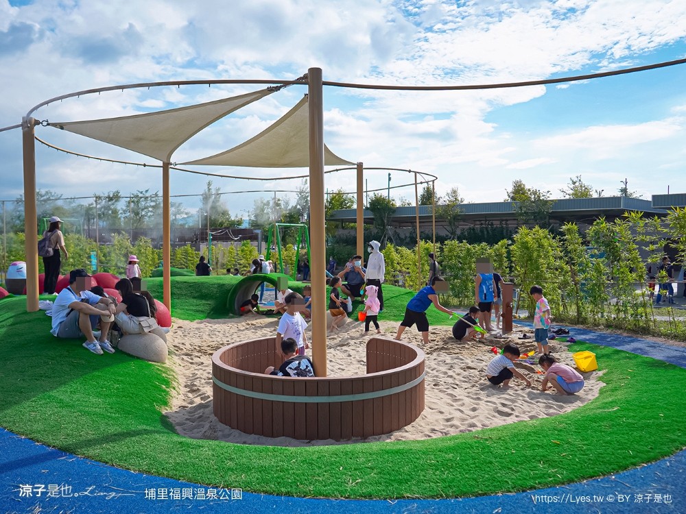 福興溫泉區親子共融公園 埔里 日式溫泉公園 南投景點 溫泉主題 埔里親子公園 泡腳池 攀爬網 沙坑 親子景點