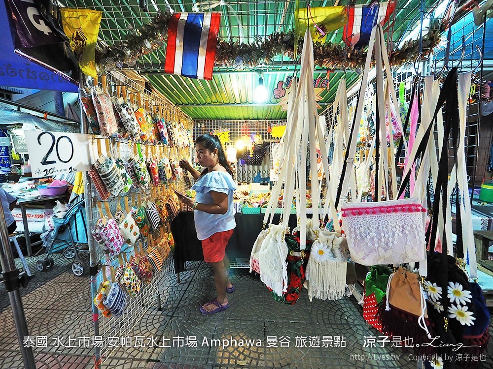 泰國 水上市場 安帕瓦水上市場 Amphawa 曼谷 旅遊景點