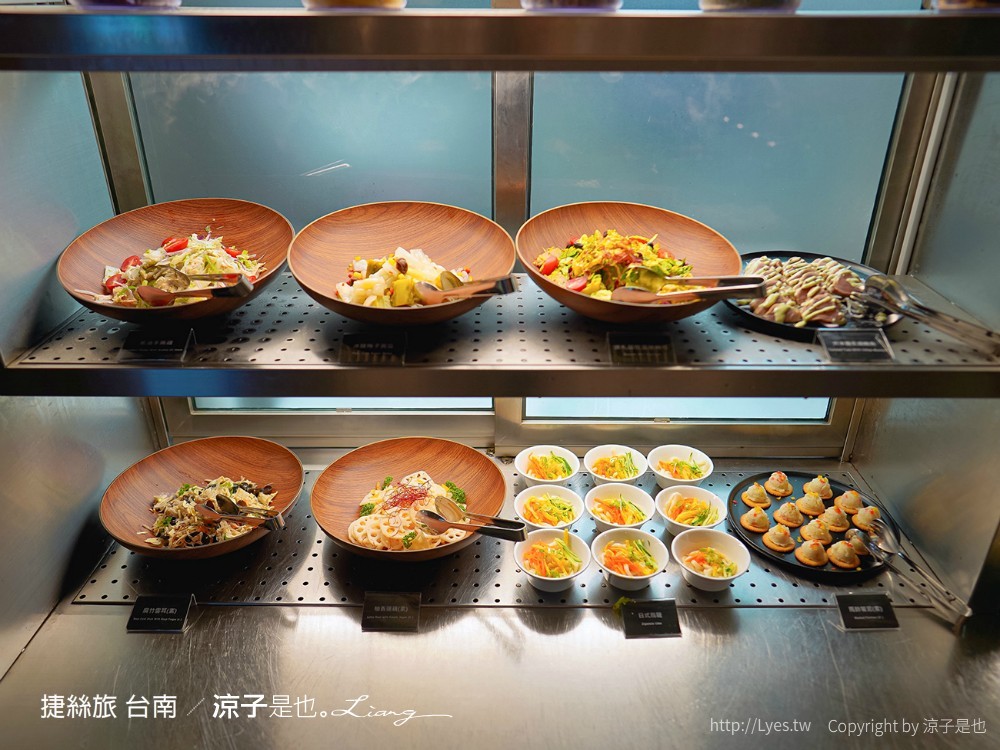 捷絲旅台南虎山館 早餐 游泳池 台南住宿推薦 優惠 台南親子飯店 十鼓文化村 餐廳