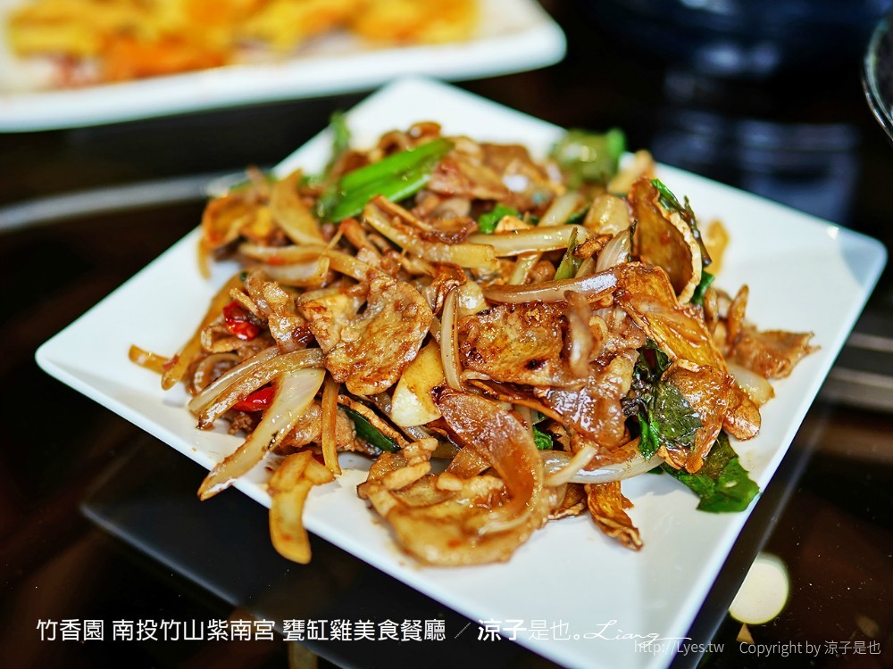 竹香園 南投竹山紫南宮 甕缸雞美食餐廳