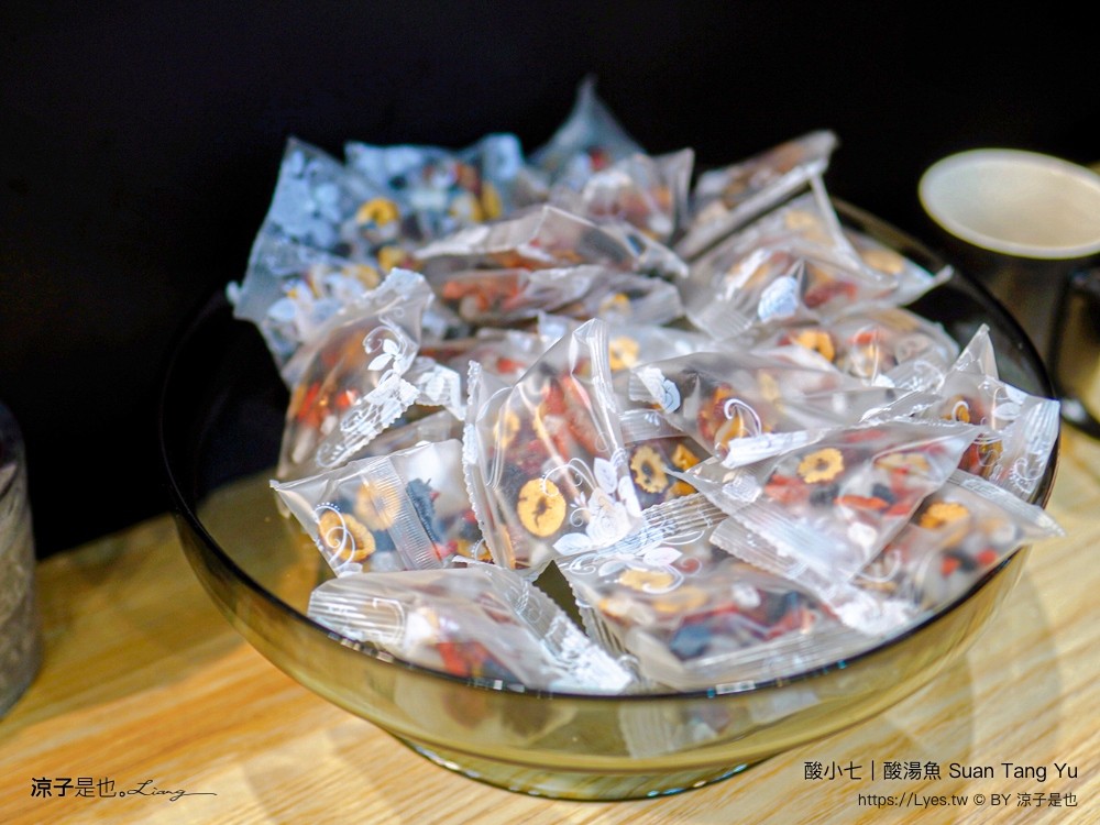 酸小七酸湯魚 菜單 台中 酸菜魚 美食 個人酸菜魚 麻辣鍋 大陸上海 連鎖品牌餐廳 訂位 suan tang yu