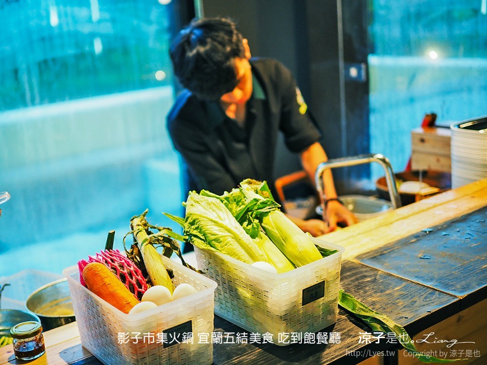 影子市集火鍋 宜蘭五結美食 吃到飽餐廳