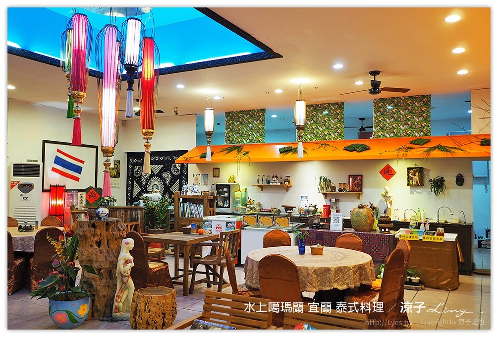 水上噶瑪蘭 宜蘭 泰式料理 10