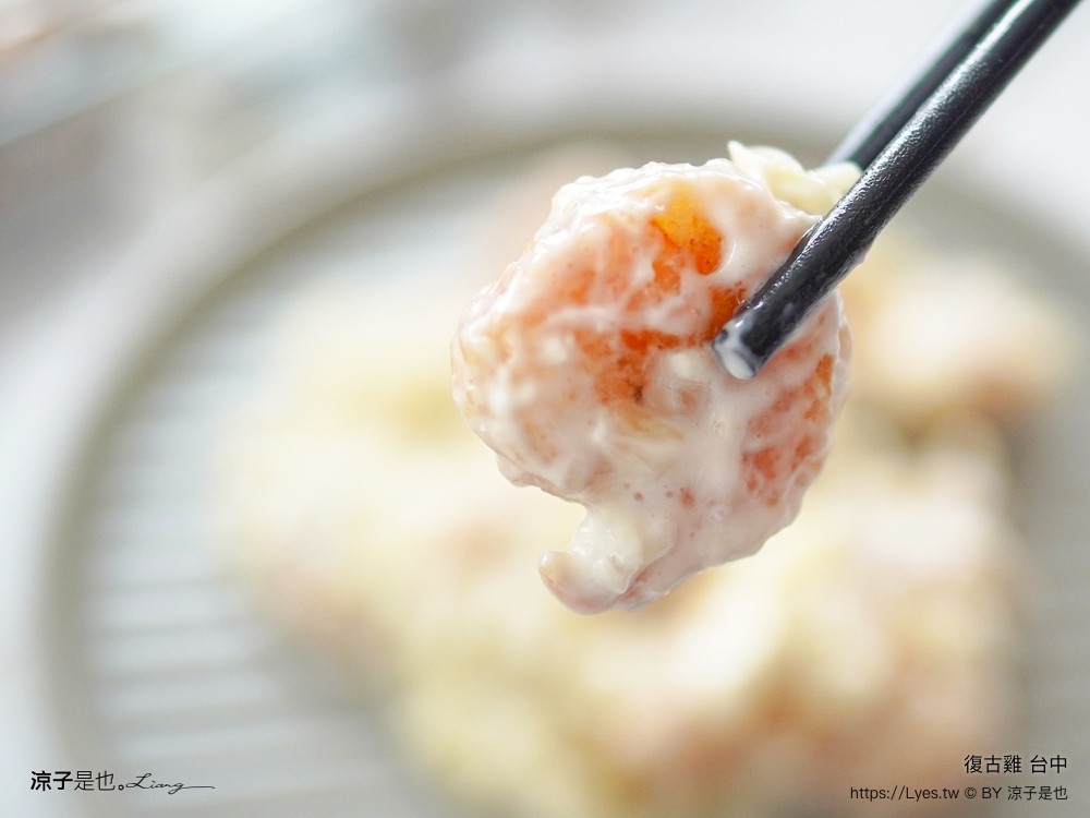 復古雞 菜單 台中旱溪店 清境美食 窯烤雞推薦 台中合菜餐廳 旱溪美食 台中烤雞 台中東區美食