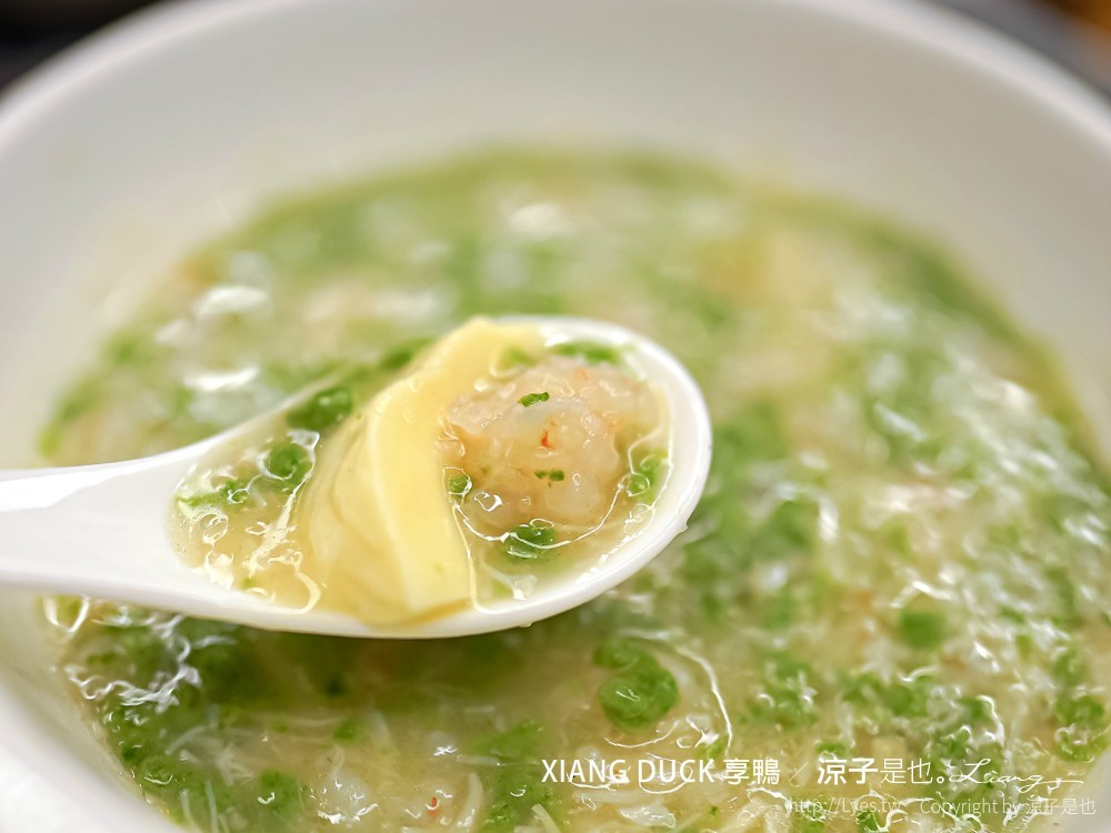 xiang duck 享鴨 菜單 台中 王品集團 一鴨三吃 桌邊片鴨 烤鴨 中式合菜 聚餐