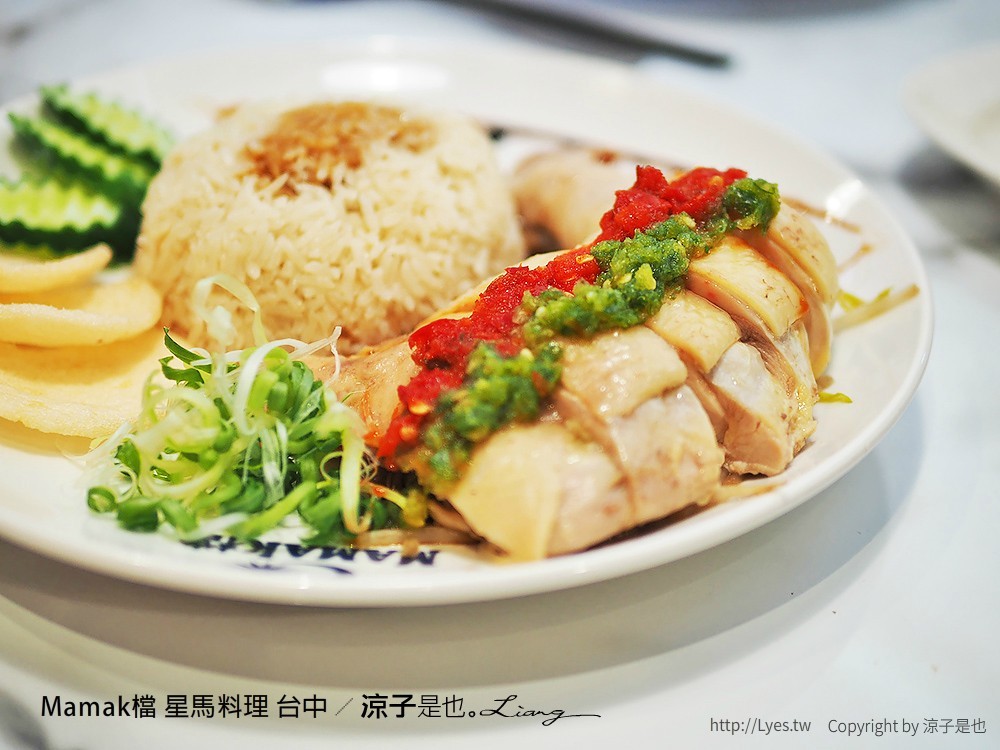 Mamak檔 星馬料理 台中