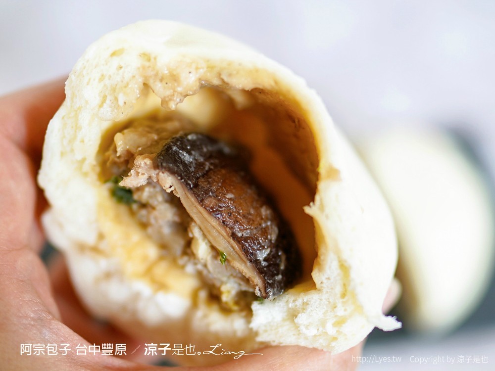阿宗包子 台中 豐原 肉包 饅頭 菜單 手工老麵發酵 團購美食