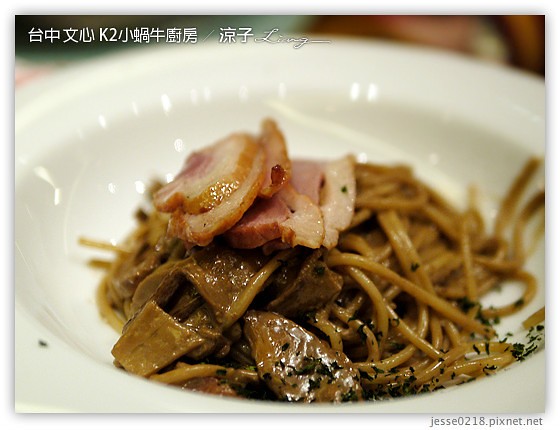 台中 文心 K2小蝸牛廚房 3