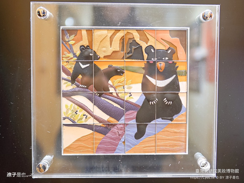 台灣美研院 美妝博物館 門票 台南景點 安平景點 化妝品 觀光工廠 網美拍照 評論 預約 婚紗 雷雕粉餅