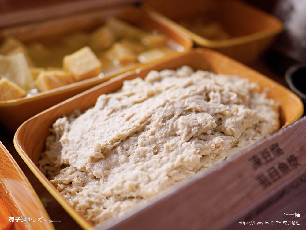 狂一鍋 菜單 台中火鍋餐廳 個人小火鍋 吃到飽 台式火鍋推薦 吃到飽 狂一鍋台中漢口店