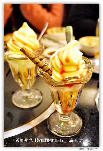 台中-澄川黃鶴洞燒肉之丘-平價好吃的黃鶴洞韓式料理