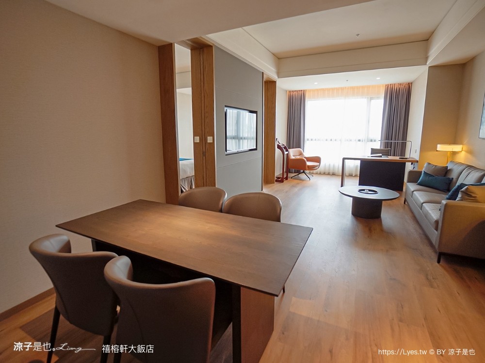 禧榕軒大飯店 台南新開幕 火車站住宿飯店 雙人房 四人房 家庭房 房型開箱 頂樓空中花園泳池 房價