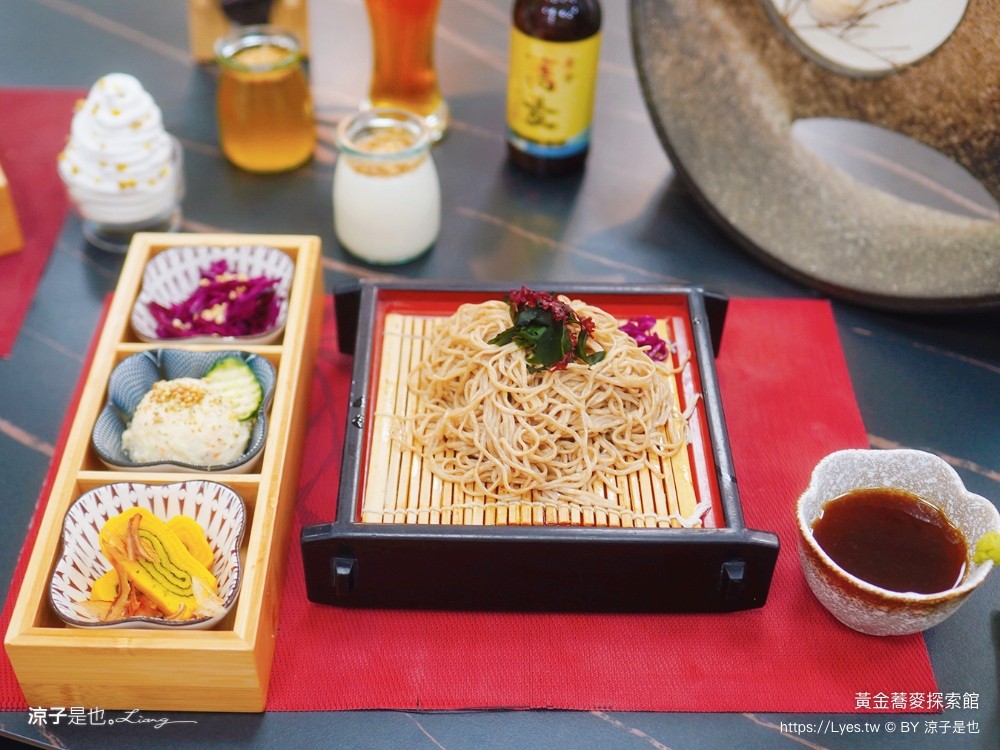 黃金蕎麥探索館 台南景點 台南伴手禮 親子景點 健康零食 蕎麥食品 台南觀光工廠 全台唯一