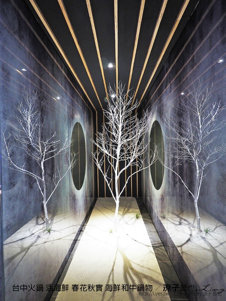 台中火鍋 活海鮮 春花秋實 海鮮和牛鍋物