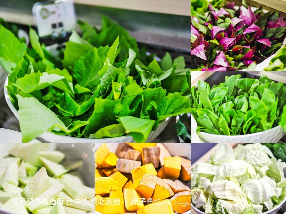 極月鍋物製造所 台中 火鍋吃到飽