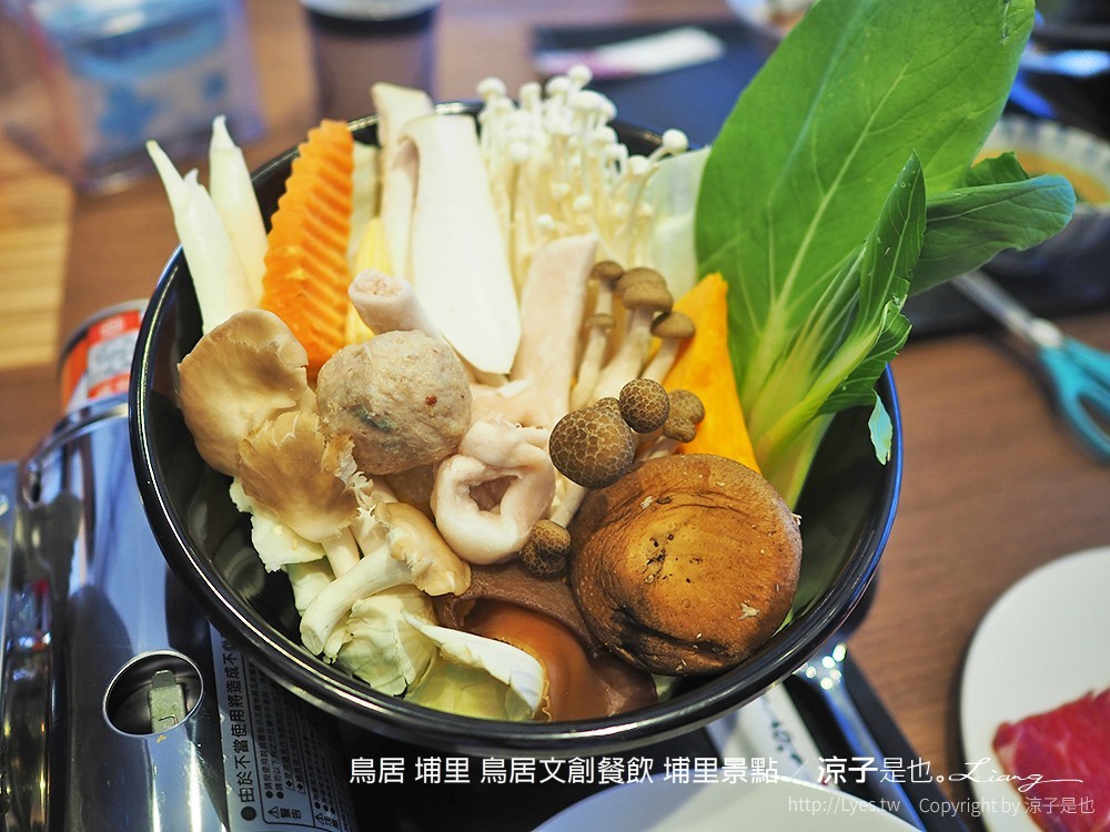 鳥居 埔里 鳥居文創餐飲 埔里景點