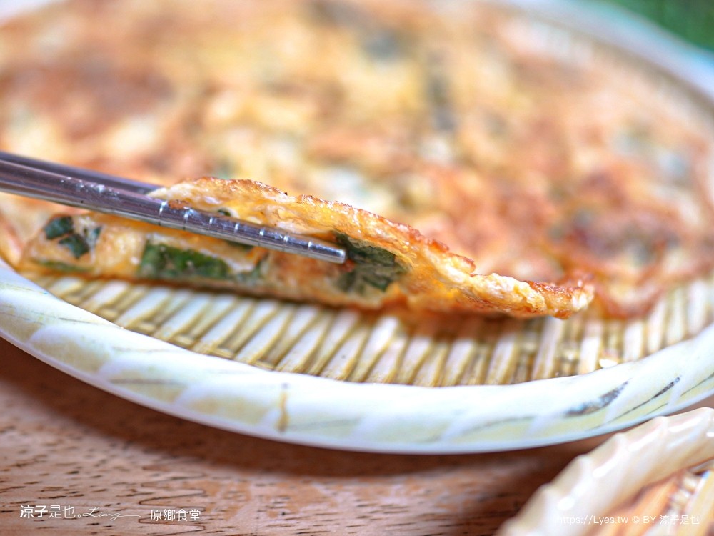 原鄉食堂 菜單 清境美食 原住民平價風味餐 必點烤肉拼盤 馬告土雞鍋 雙人套餐