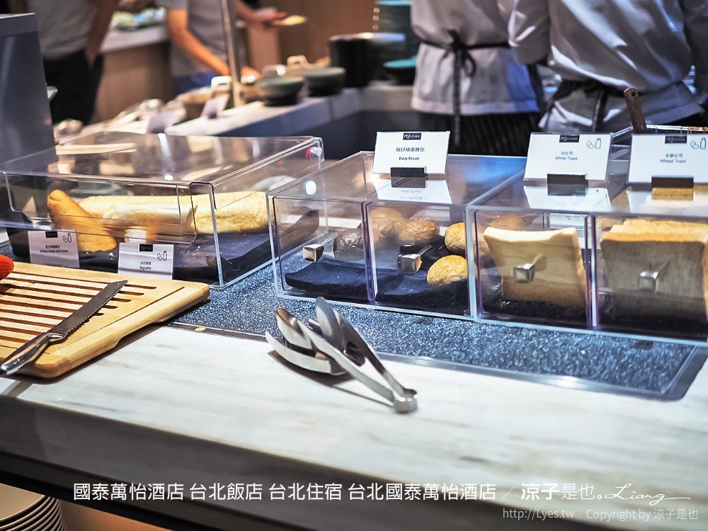 國泰萬怡酒店 台北飯店 台北住宿 台北國泰萬怡酒店