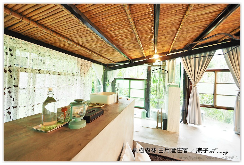 九樹森林 日月潭住宿 - 涼子是也 blog