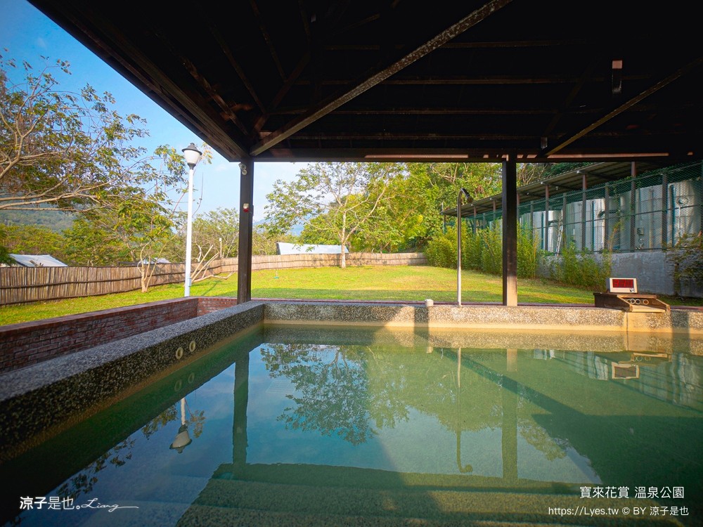 寶來花賞溫泉公園 門票 高雄景點 2025 泡湯 收費 大眾湯 遠山望月溫泉風呂露營區 溫泉景點 停車