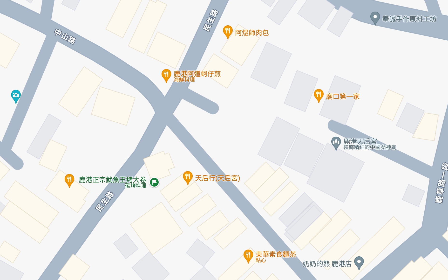 鹿港正宗魷魚王烤大卷 菜單 鹿港必吃小吃 鹿港美食推薦 現烤魷魚 鹿港天后宮美食 Grilled squid