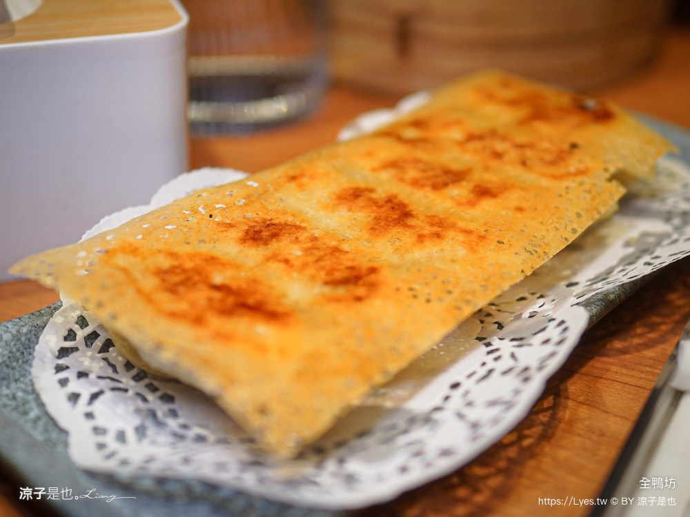 全鴨坊 全鴨坊梅川東旗艦店 台中美食 北屯美食 合菜餐廳 台中烤鴨推薦 米其林餐廳