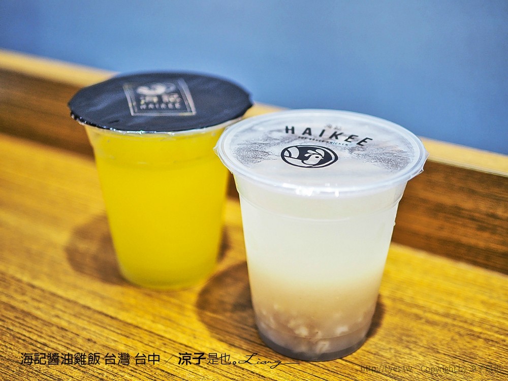 海記醬油雞飯 台灣 台中