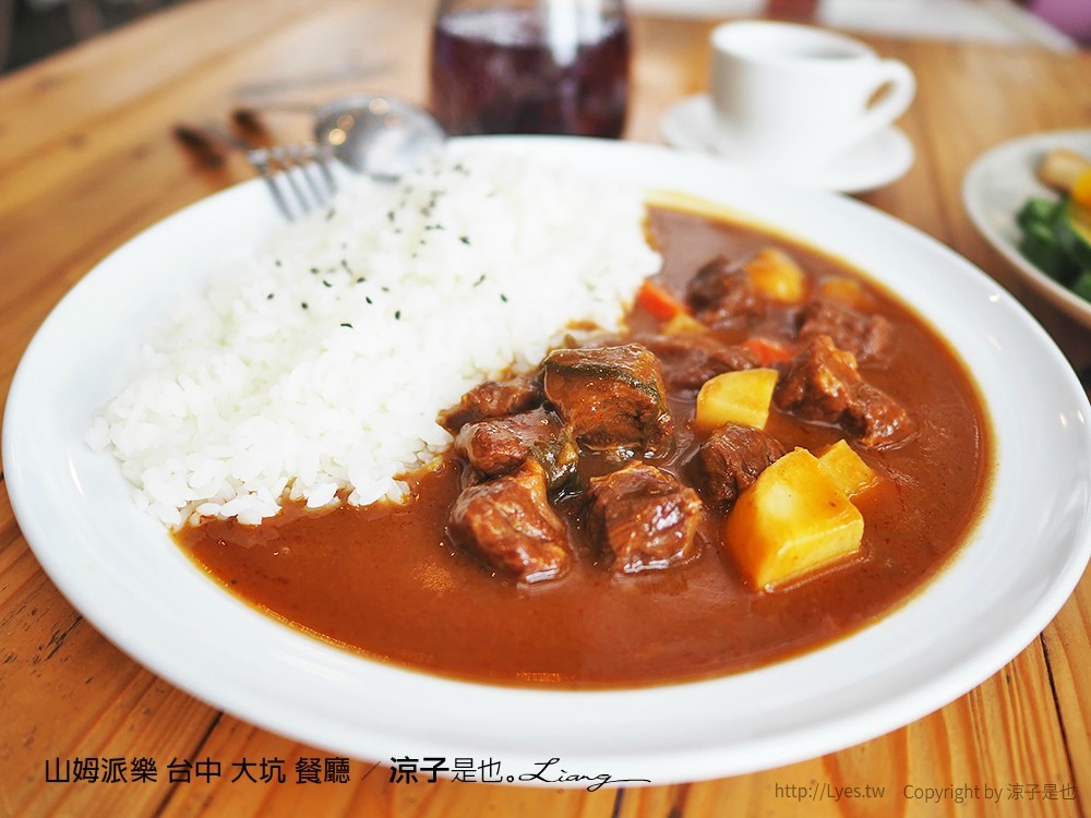 山姆派樂 台中 大坑 餐廳