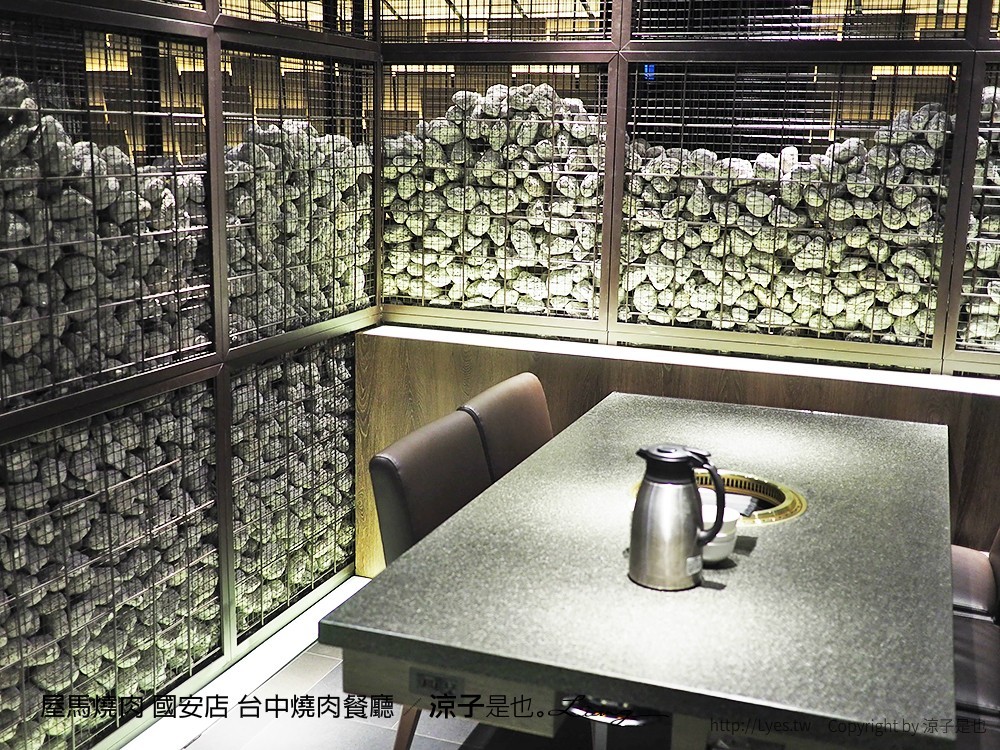 屋馬燒肉 國安店 台中燒肉餐廳