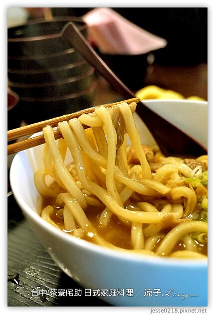 台中-茶寮侘助 日式家庭料理-雖然不錯吃，但有點小貴，CP值不高耶~