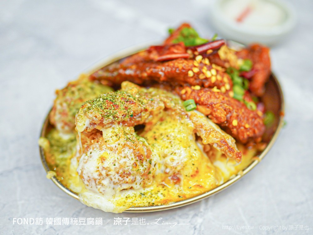 FOND訪韓國傳統豆腐鍋 台中 韓式料理 菜單 老虎城美食餐廳 燒肉風間