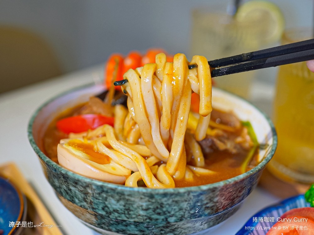 捲捲咖哩 菜單 台中咖哩 湯咖哩 台中南屯美食 日式咖哩 推薦 文青小店 人氣 ig curvy curry