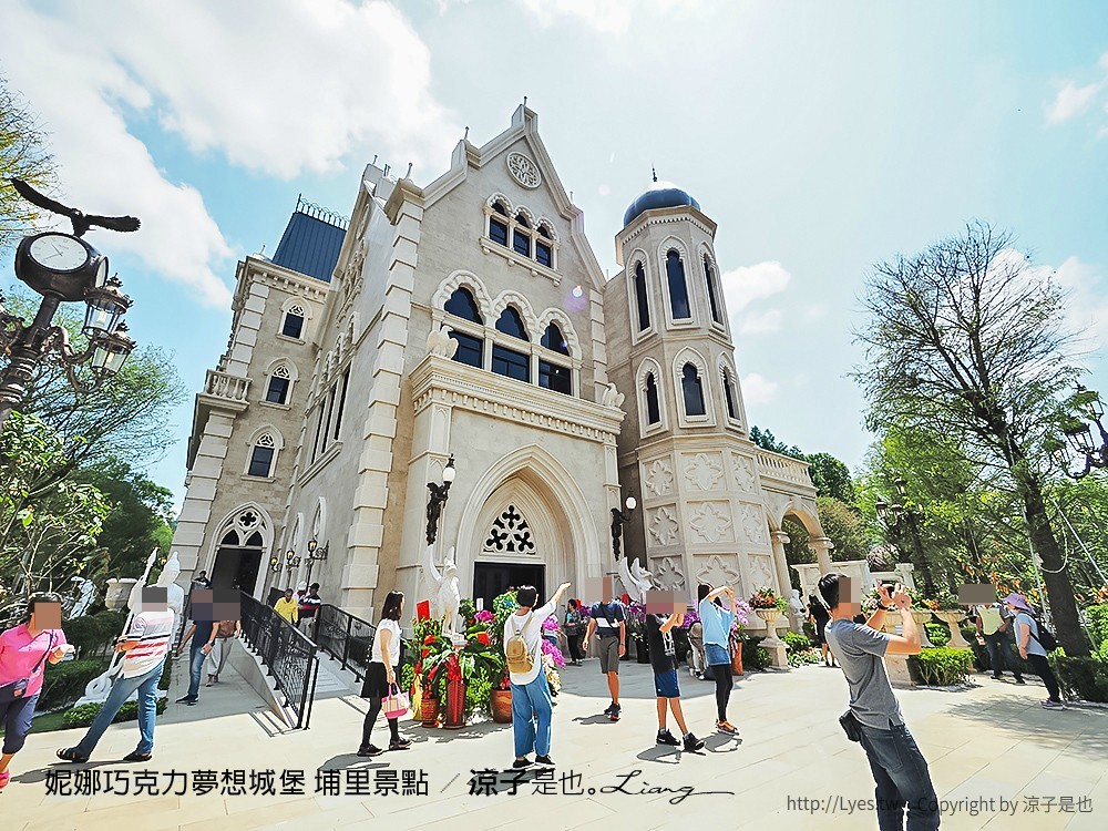 妮娜巧克力夢想城堡 埔里景點