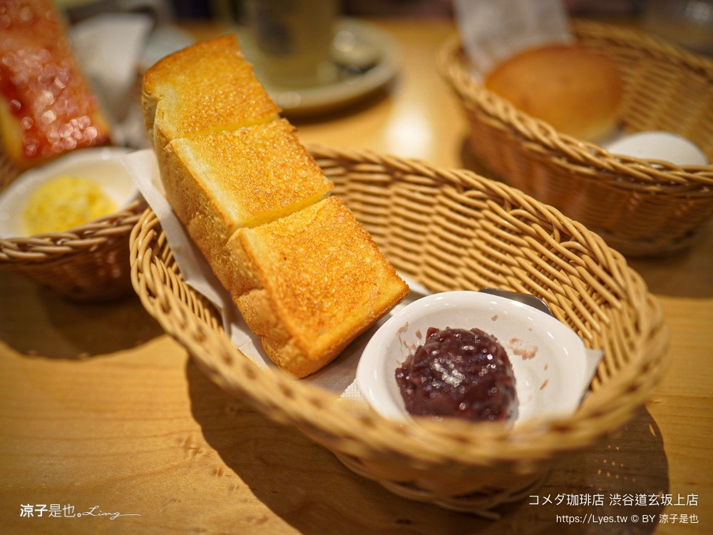 コメダ珈琲店 渋谷道玄坂上店 客美多咖啡 東京早餐 日本咖啡 客美多澀谷