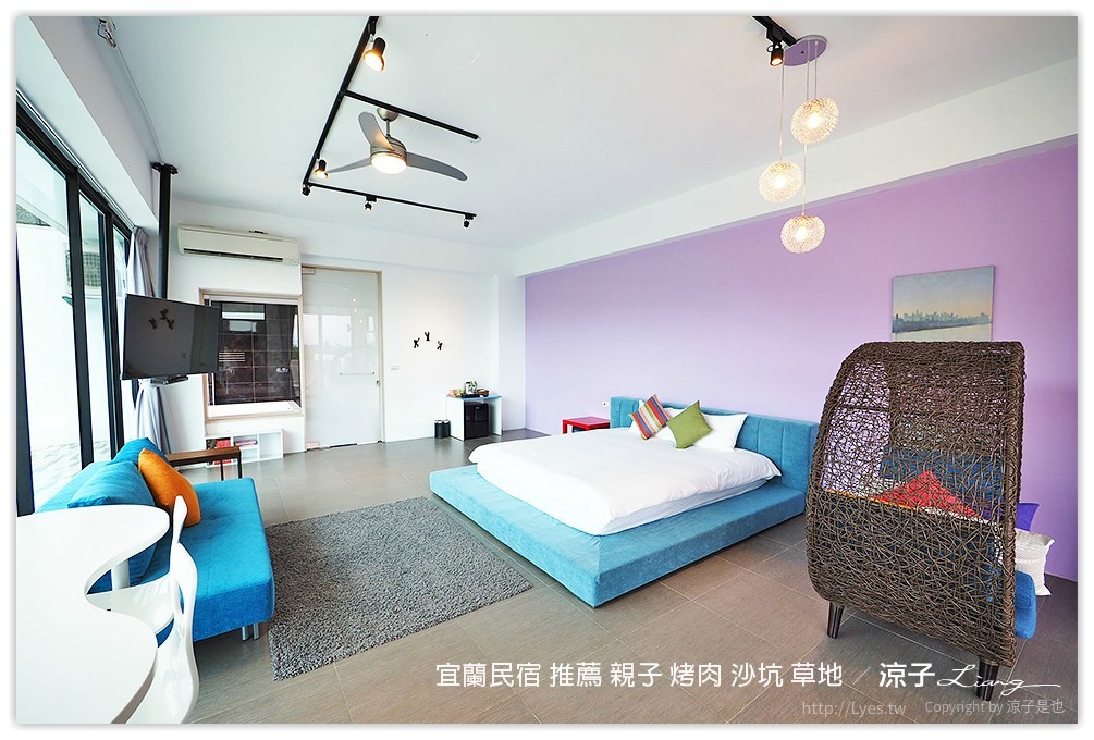 宜蘭民宿 推薦 親子 烤肉 沙坑 草地