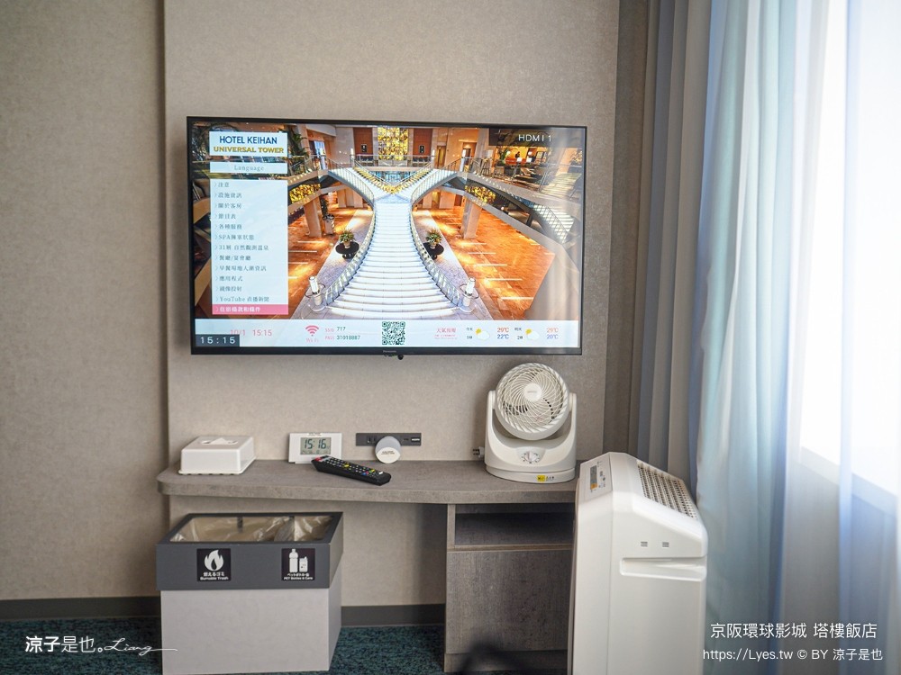 京阪環球影城塔樓飯店 日本環球影城 住宿推薦 大阪飯店 usj住宿 四人行 上下舖 關西自由行 hotel keihan universal tower