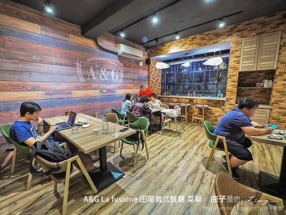 ag la fusione 田尾義式餐廳 菜單